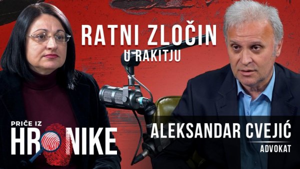 РАКИТЈЕ НИЈЕ ЈЕДИНИ ЛОГОР У ЗАГРЕБУ, БИЛО ИХ ЈЕ ЈОШ ТРИ: Александар Цвејић о злочину над заробљеним војницима ЈНА (ВИДЕО) РАКИТЈЕ НИЈЕ ЈЕДИНИ ЛОГОР У ЗАГРЕБУ, БИЛО ИХ ЈЕ ЈОШ ТРИ: Александар Цвејић о злочину над заробљеним војницима ЈНА (ВИДЕО)