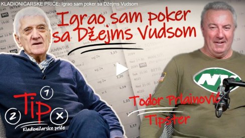 BIVŠI IGRAČ ZVEZDE O KLAĐENJU U LAS VEGASU: Dosta novca sam tamo izgubio, ali nikada nisam žalio nijedan dolar (VIDEO) BIVŠI IGRAČ ZVEZDE O KLAĐENJU U LAS VEGASU: Dosta novca sam tamo izgubio, ali nikada nisam žalio nijedan dolar (VIDEO)