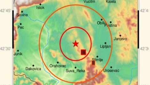 ZEMLJOTRES U JUŽNOJ SRPSKOJ POKRAJINI: Treslo se tlo u blizini Orahovca (FOTO) ZEMLJOTRES U JUŽNOJ SRPSKOJ POKRAJINI: Treslo se tlo u blizini Orahovca (FOTO)