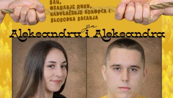 ГИМНАЗИЈАЛЦИ У СМЕДЕРЕВУ ПОМАЖУ БОЛЕСНИМ ДРУГОВИМА: Хуманитарна акција ученика Гимазије 15.маја ГИМНАЗИЈАЛЦИ У СМЕДЕРЕВУ ПОМАЖУ БОЛЕСНИМ ДРУГОВИМА: Хуманитарна акција ученика Гимазије 15.маја