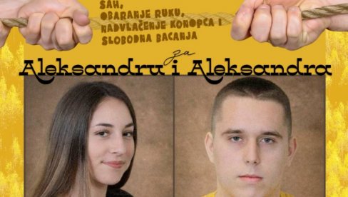 GIMNAZIJALCI U SMEDEREVU POMAŽU BOLESNIM DRUGOVIMA: Humanitarna akcija učenika Gimazije 15.maja GIMNAZIJALCI U SMEDEREVU POMAŽU BOLESNIM DRUGOVIMA: Humanitarna akcija učenika Gimazije 15.maja