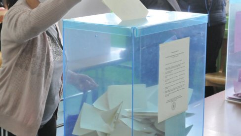 У ТРЦИ ТРИ ЛИСТЕ: Локални избори 2. јуна у Врњачкој Бањи