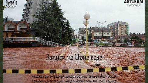 „ZAPISI IZ CRNE VODE“: Izložba fotografija Bojana Bokca Petrovića