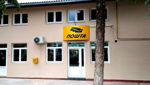 POŠTA U MOKRINU U NOVIM PROSTORIJAMA: Preseljena u prostor sa savremenom opremom POŠTA U MOKRINU U NOVIM PROSTORIJAMA: Preseljena u prostor sa savremenom opremom