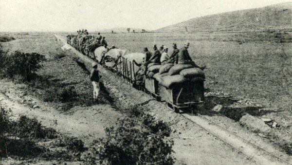 БИЛИ СУ ЧЕТВРТА СРПСКА АРМИЈА: У Дому Војске представљена монографија о железничарима у Великом рату БИЛИ СУ ЧЕТВРТА СРПСКА АРМИЈА: У Дому Војске представљена монографија о железничарима у Великом рату