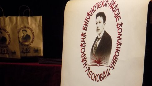 НОЋ КЊИГЕ: Библиотека даје попуст на чланарину