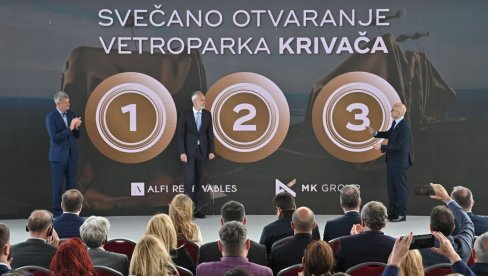 U ISTOČNOJ SRBIJI OTVOREN JEDAN OD NAJVEĆIH VETROPARKOVA U REGIONU (FOTO) U ISTOČNOJ SRBIJI OTVOREN JEDAN OD NAJVEĆIH VETROPARKOVA U REGIONU (FOTO)