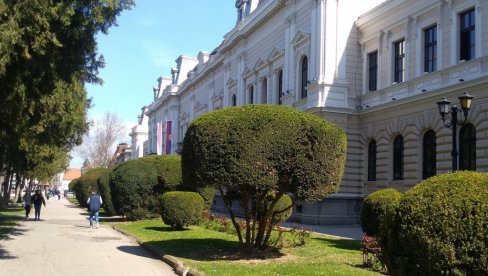 SVETA TROJICA: Predlozi za nagrade povodom slave Požarevca SVETA TROJICA: Predlozi za nagrade povodom slave Požarevca