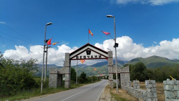 ЖУБОРИ СЕЛО ВЕЧИТИХ БУНЏИЈА: Место Вевчани код Струге носи статус Македонског Сан Марина и значајне туристичке атракције ЖУБОРИ СЕЛО ВЕЧИТИХ БУНЏИЈА: Место Вевчани код Струге носи статус Македонског Сан Марина и значајне туристичке атракције