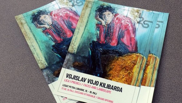 ОТВОРЕНА ИЗЛОЖБА СЛИКА ВОЈИСЛАВА КИЛИБАРДЕ: Уместо уобичајене приче разговор и сећања на уметника ОТВОРЕНА ИЗЛОЖБА СЛИКА ВОЈИСЛАВА КИЛИБАРДЕ: Уместо уобичајене приче разговор и сећања на уметника