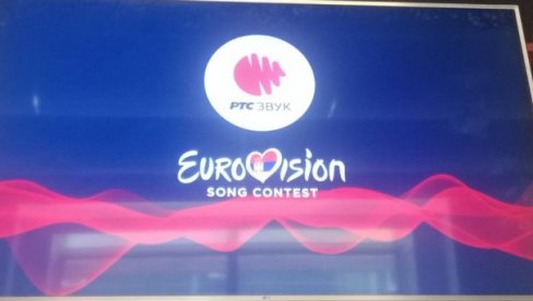 НАЈБОЉА ЗАВРШНИЦА: Уприличена свечана прослава поводом успешног завршетка Евровизијe и Теја Дориног успеха у Малмеу (ВИДЕО)