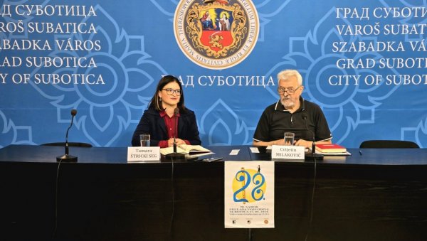 ПРОШЛОСТ, САДАШЊОСТ И БУДУЋНОСТ ФРУЛЕ: Сабор фрулаша Војводине сутра у Суботици ПРОШЛОСТ, САДАШЊОСТ И БУДУЋНОСТ ФРУЛЕ: Сабор фрулаша Војводине сутра у Суботици