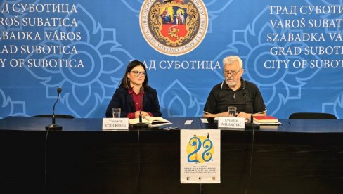 PROŠLOST, SADAŠNJOST I BUDUĆNOST FRULE: Sabor frulaša Vojvodine sutra u Subotici PROŠLOST, SADAŠNJOST I BUDUĆNOST FRULE: Sabor frulaša Vojvodine sutra u Subotici