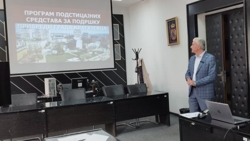 PODSTICAJNE MERE ZA MIKRO I MALA PREDUZEĆA IZ KRAGUJEVCA: Za prethodne dve godine 22 miliona dinara subvencija PODSTICAJNE MERE ZA MIKRO I MALA PREDUZEĆA IZ KRAGUJEVCA: Za prethodne dve godine 22 miliona dinara subvencija