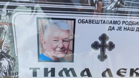 DO VIĐENJA DR TIMI LEKIĆU: Loznica, Banja Koviljača i Republika Srpska oplakuju čuvenog lekara DO VIĐENJA DR TIMI LEKIĆU: Loznica, Banja Koviljača i Republika Srpska oplakuju čuvenog lekara