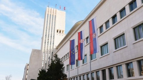 NADOKNADU TRAŽILA N.N. LICA : Pokrajinska vlada o pokušaju mahinacija u vezi sa dodelom sredstava za nabavku opreme NADOKNADU TRAŽILA N.N. LICA : Pokrajinska vlada o pokušaju mahinacija u vezi sa dodelom sredstava za nabavku opreme