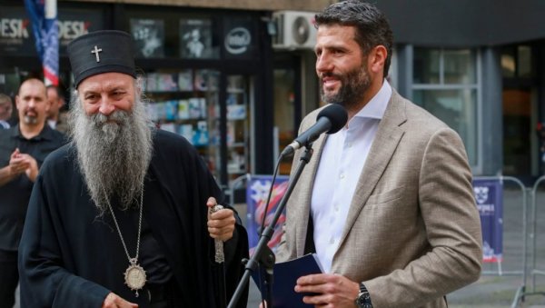 МОРАМО ДА ОДБРАНИМО ТРАДИЦИОНАЛНЕ ВРЕДНОСТИ: Шапић и патријарх Порфирије на београдским Данима породице (ФОТО) МОРАМО ДА ОДБРАНИМО ТРАДИЦИОНАЛНЕ ВРЕДНОСТИ: Шапић и патријарх Порфирије на београдским Данима породице (ФОТО)