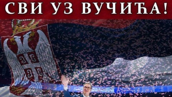 СВИ УЗ ВУЧИЋА Орлић подржао Вучић: Свако ће какав је ових дана, бити и памћен - довека (ФОТО) СВИ УЗ ВУЧИЋА Орлић подржао Вучић: Свако ће какав је ових дана, бити и памћен - довека (ФОТО)