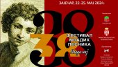 FESTIVAL MLADIH PESNIKA: U zaječarskom Pozorišnom muzeju održaće se 38. Mladi maj FESTIVAL MLADIH PESNIKA: U zaječarskom Pozorišnom muzeju održaće se 38. Mladi maj