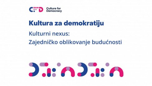 KULTURA ZA DEMOKRATIJU U NIŠU: Konferencija inicujative koju je podržalsa vlada Švajcarske KULTURA ZA DEMOKRATIJU U NIŠU: Konferencija inicujative koju je podržalsa vlada Švajcarske