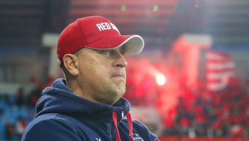 HVALA IM, OVO MI JE NEDOSTAJALO! Vladan Milojević pustio da ga preplave emocije posle osvajanja duple krune sa Crvenom zvezdom HVALA IM, OVO MI JE NEDOSTAJALO! Vladan Milojević pustio da ga preplave emocije posle osvajanja duple krune sa Crvenom zvezdom