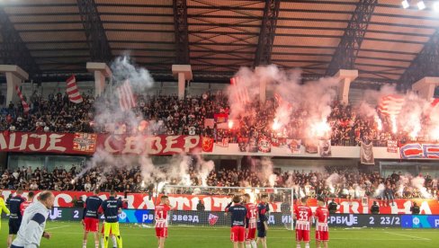 VATRENO! Ovako su navijači i fudbaleri Crvene zvezde proslavili osvajanje Kupa Srbije i duplu krunu (VIDEO) VATRENO! Ovako su navijači i fudbaleri Crvene zvezde proslavili osvajanje Kupa Srbije i duplu krunu (VIDEO)