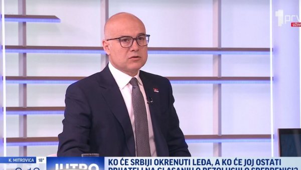 ПОСТОЈИ ШАНСА ДА ЋЕ ГРЧКА И РУМУНИЈА ГЛАСАТИ ЗА Вучевић о резолуцији о Сребреници: Притисци су огромни ПОСТОЈИ ШАНСА ДА ЋЕ ГРЧКА И РУМУНИЈА ГЛАСАТИ ЗА Вучевић о резолуцији о Сребреници: Притисци су огромни