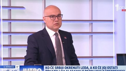 ПОСТОЈИ ШАНСА ДА ЋЕ ГРЧКА И РУМУНИЈА ГЛАСАТИ ЗА Вучевић о резолуцији о Сребреници: Притисци су огромни ПОСТОЈИ ШАНСА ДА ЋЕ ГРЧКА И РУМУНИЈА ГЛАСАТИ ЗА Вучевић о резолуцији о Сребреници: Притисци су огромни