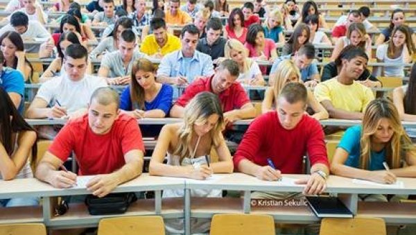 БЛИЖИ СЕ ПОЛАГАЊЕ ПРИЈЕМНОГ: Убрзане припреме на новосадском Природно-математичком факултету БЛИЖИ СЕ ПОЛАГАЊЕ ПРИЈЕМНОГ: Убрзане припреме на новосадском Природно-математичком факултету