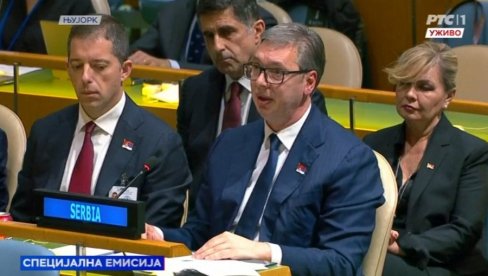 ВЕЛИКО УПОЗОРЕЊЕ ПРЕДСЕДНИКА ВУЧИЋА: Резолуција ће да отвори старе ране и направи потпуни политички хаос ВЕЛИКО УПОЗОРЕЊЕ ПРЕДСЕДНИКА ВУЧИЋА: Резолуција ће да отвори старе ране и направи потпуни политички хаос