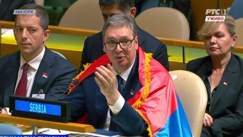 ОВО СЕ ДЕШАВА ПРВИ ПУТ: Вучић - Хтели су да нас обележе, али није им пошло за руком ОВО СЕ ДЕШАВА ПРВИ ПУТ: Вучић - Хтели су да нас обележе, али није им пошло за руком