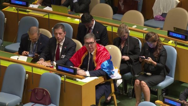 У СВАКОМ ПАРЛАМЕНТУ ОВАЈ ПРЕДЛОГ БИ ПАО: 87 земаља није гласало или је било уздржано, а само 84 су гласали за резолуцију У СВАКОМ ПАРЛАМЕНТУ ОВАЈ ПРЕДЛОГ БИ ПАО: 87 земаља није гласало или је било уздржано, а само 84 су гласали за резолуцију