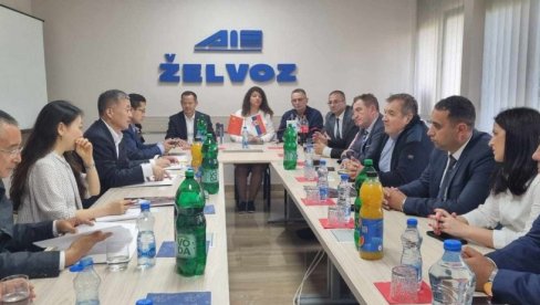 КИНЕСКА КОМПАНИЈА ЦРРЦ СА ВЛАСНИЦИМА ГОШЕ И ЖЕЛВОЗА: Важна посета у Смедереву (ФОТО) КИНЕСКА КОМПАНИЈА ЦРРЦ СА ВЛАСНИЦИМА ГОШЕ И ЖЕЛВОЗА: Важна посета у Смедереву (ФОТО)