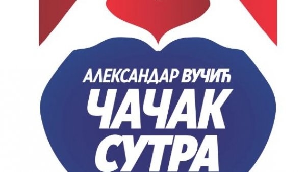 ДАНАС МИТИНГ У ЧАЧКУ: Изборна листа „Александар Вучић - Чачак сутра“ одржаће митинг данас у 12 сати ДАНАС МИТИНГ У ЧАЧКУ: Изборна листа „Александар Вучић - Чачак сутра“ одржаће митинг данас у 12 сати