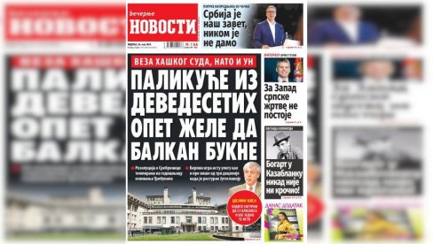 NEDELJNE “VEČERNJE NOVOSTI” DONOSE: Zašto je Berlin glavni “palikuća” na Balkanu; Kako izgleda “Rikov kafe” u koji Bogart nikad nije kročio NEDELJNE “VEČERNJE NOVOSTI” DONOSE: Zašto je Berlin glavni “palikuća” na Balkanu; Kako izgleda “Rikov kafe” u koji Bogart nikad nije kročio