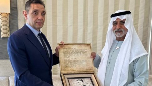 TO JE ISTINSKI PRIJATELJ SRBIJE: Vulin zahvalio Emiratima - Visoko cenimo kontinuirane prijateljske poteze UAE  (FOTO)