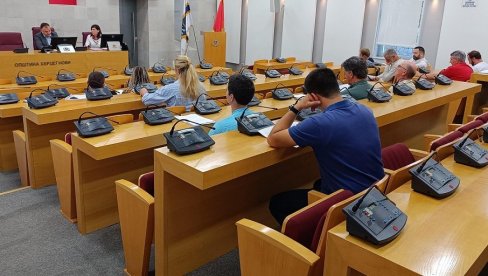 NE HAJU ZA ODLUKU OSNIVAČA: U Turističkoj organizaciji Herceg Novog neće pokretati inicijativu za smenu direktorke i izvršnog odbora NE HAJU ZA ODLUKU OSNIVAČA: U Turističkoj organizaciji Herceg Novog neće pokretati inicijativu za smenu direktorke i izvršnog odbora