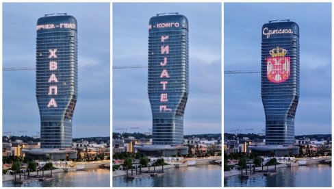 HVALA VAM, PRIJATELJI! Na Kuli Beograd ispisana imena svih 106 država koje nisu glasale za Rezoluciju o Srebrenici (FOTO/VIDEO) HVALA VAM, PRIJATELJI! Na Kuli Beograd ispisana imena svih 106 država koje nisu glasale za Rezoluciju o Srebrenici (FOTO/VIDEO)