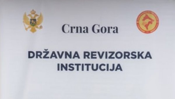 СКРИВЕНИМ ТЕНДЕРИМА ДО МИЛИОН И ПО ЕВРА: Црногорска министарства и општине спроводили набавке мимо закона СКРИВЕНИМ ТЕНДЕРИМА ДО МИЛИОН И ПО ЕВРА: Црногорска министарства и општине спроводили набавке мимо закона