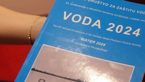 НИЗАК СТЕПЕН ПРЕЧИШЋАВАЊА: Палић домаћин регионалне конференције о водама