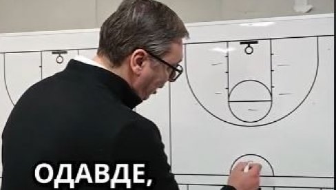 VUČIĆ U NESVAKIDAŠNJEM IZDANJU: Predsednik Srbije sa tablom i flomasterom - pokazao trenersko znanje iz košarke (VIDEO) VUČIĆ U NESVAKIDAŠNJEM IZDANJU: Predsednik Srbije sa tablom i flomasterom - pokazao trenersko znanje iz košarke (VIDEO)