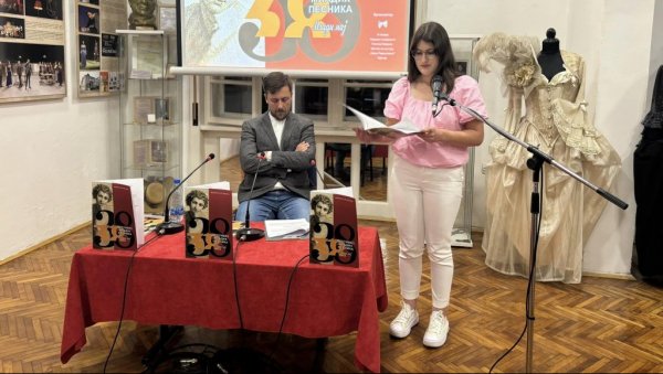 ЗАВРШЕН 38. ФЕСТИВАЛ МЛАДИХ ПЕСНИКА: Победник „Младог маја“ Милица Гајић ЗАВРШЕН 38. ФЕСТИВАЛ МЛАДИХ ПЕСНИКА: Победник „Младог маја“ Милица Гајић