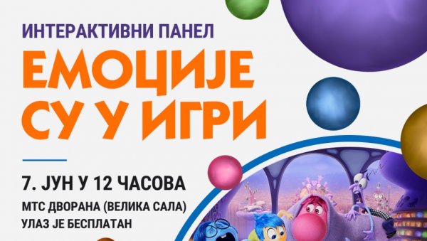 ИНТЕРАКТИВНИ ПАНЕЛ - ЕМОЦИЈЕ СУ У ИГРИ: У биоскопу МТС дворана поводом Дизнијевог анимираног филма У мојој глави 2 ИНТЕРАКТИВНИ ПАНЕЛ - ЕМОЦИЈЕ СУ У ИГРИ: У биоскопу МТС дворана поводом Дизнијевог анимираног филма У мојој глави 2