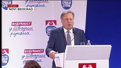 GRADONAČELNIK LJUBLJANE IZ HALE SPORTOVA: Ponosan sam na to što je Beograd dobio EKSPO, pobedio je gradove iz Evrope, Amerike, Azije GRADONAČELNIK LJUBLJANE IZ HALE SPORTOVA: Ponosan sam na to što je Beograd dobio EKSPO, pobedio je gradove iz Evrope, Amerike, Azije