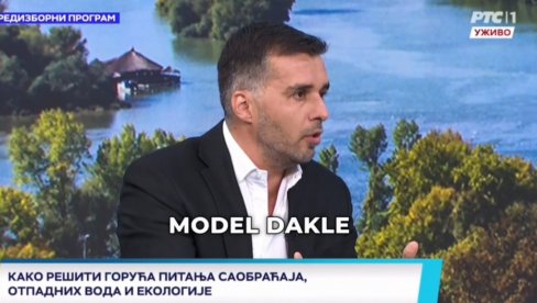 KAKVA NEZNALICA: Savo Manojlović se na RTS-u izblamirao za sve Rokfelerove pare (VIDEO) KAKVA NEZNALICA: Savo Manojlović se na RTS-u izblamirao za sve Rokfelerove pare (VIDEO)