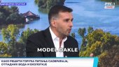 КАКВА НЕЗНАЛИЦА: Саво Манојловић се на РТС-у избламирао за све Рокфелерове паре (ВИДЕО) КАКВА НЕЗНАЛИЦА: Саво Манојловић се на РТС-у избламирао за све Рокфелерове паре (ВИДЕО)
