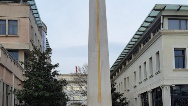 КУЧИ НЕЋЕ ВОЈВОДУ МИРКА КУЧИ НЕЋЕ ВОЈВОДУ МИРКА