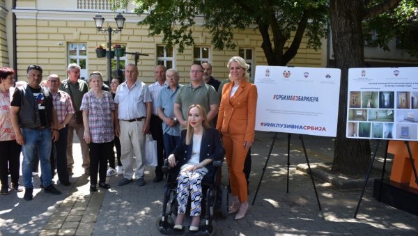 БОЉИ УСЛОВИ ЗА ИНКЛУЗИЈУ: Обновљене канцеларије инвалидских удружења у Кикинди после 60 година БОЉИ УСЛОВИ ЗА ИНКЛУЗИЈУ: Обновљене канцеларије инвалидских удружења у Кикинди после 60 година