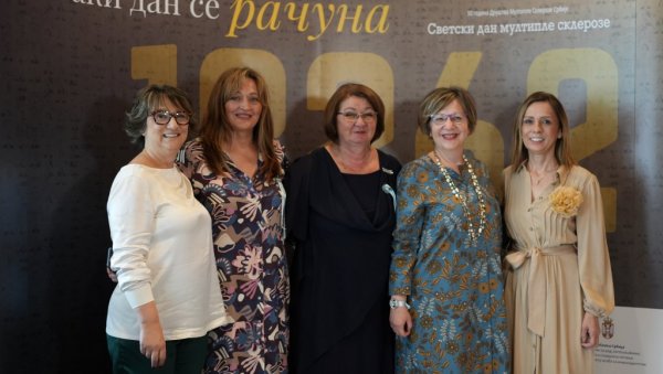 СРБИЈА - ЗЕМЉА У КОЈОЈ СЕ МУЛТИПЛЕ СКЛЕРОЗА ЛЕЧИ КАО У НАЈРАЗВИЈЕНИЈИМ ДРЖАВАМА ЕВРОПЕ: 50 година од оснивања Друштва мултипле склерозе СРБИЈА - ЗЕМЉА У КОЈОЈ СЕ МУЛТИПЛЕ СКЛЕРОЗА ЛЕЧИ КАО У НАЈРАЗВИЈЕНИЈИМ ДРЖАВАМА ЕВРОПЕ: 50 година од оснивања Друштва мултипле склерозе