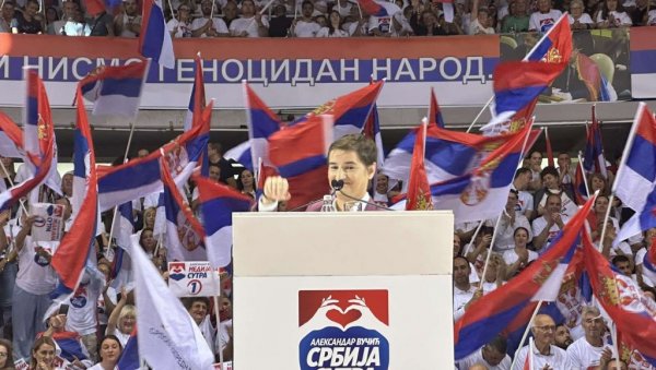 НИШ ДАНАС ПРЕДВОДИ ТЕХНОЛОШКУ РЕВОЛУЦИЈУ Брнабић: Ви сте рекли шта треба, а заједно смо то урадили (ФОТО) НИШ ДАНАС ПРЕДВОДИ ТЕХНОЛОШКУ РЕВОЛУЦИЈУ Брнабић: Ви сте рекли шта треба, а заједно смо то урадили (ФОТО)